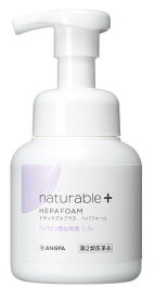 ヒルドイドの市販品の値段は 一番安いものを徹底調査しました ラフスタイル