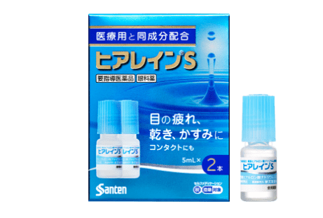 ヒアレインsに防腐剤は入ってる コンタクト装着時でも使用できるの ラフスタイル