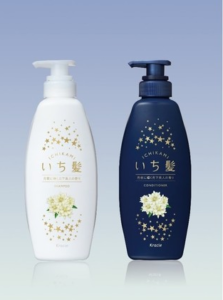 いち髪 月下美人の口コミは 香りが良すぎて評判がいいって本当 ラフスタイル