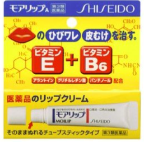 モアリップaとnの違いは Wやl Cもあるけどれをを買ったらいいの ラフスタイル