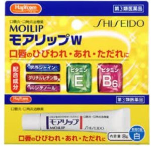 モアリップaとnの違いは Wやl Cもあるけどれをを買ったらいいの ラフスタイル