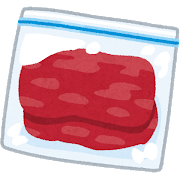 ひき肉のの保存方法