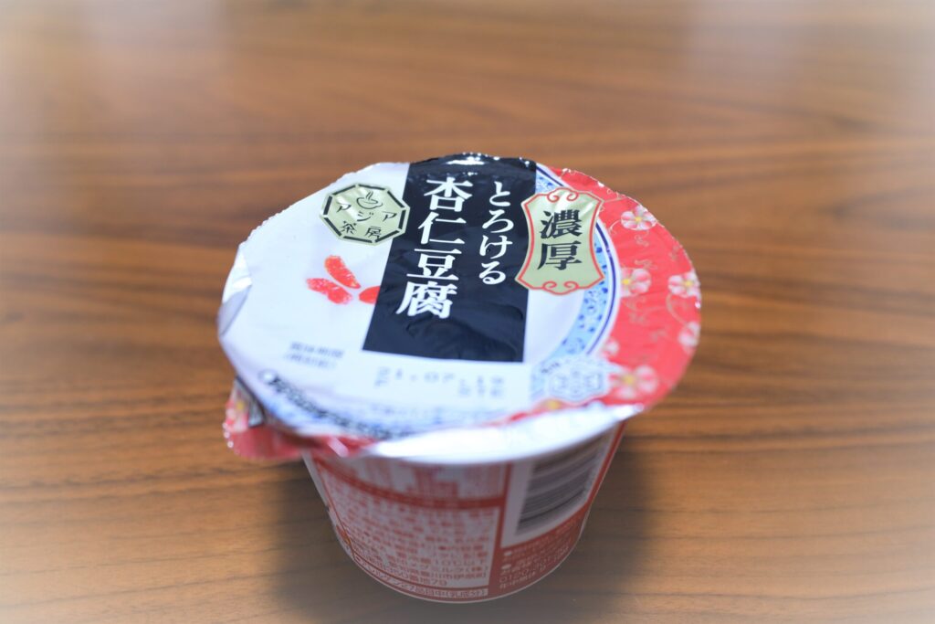 市場 チルド 冷蔵 濃厚とろける杏仁豆腐 雪印メグミルク 商品 アジア茶房