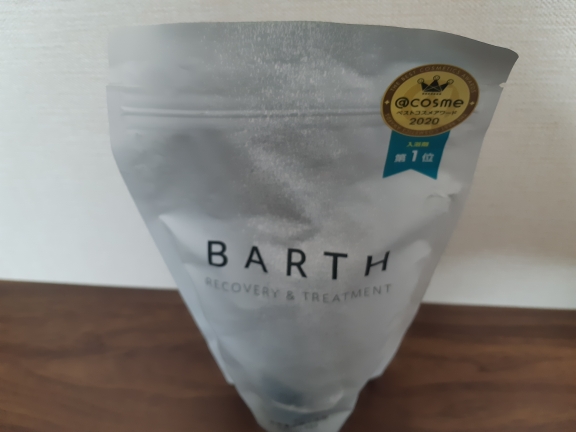 BARTH（バース）の入浴剤