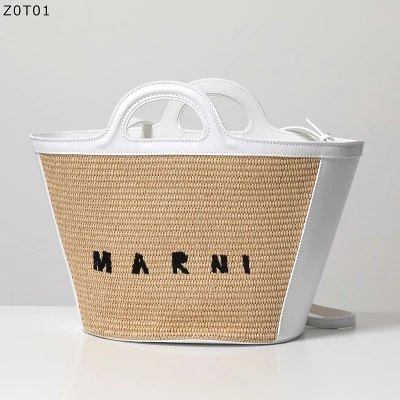 MARNI マルニ かごバッグ TROPICALIA SMALL トロピカリア