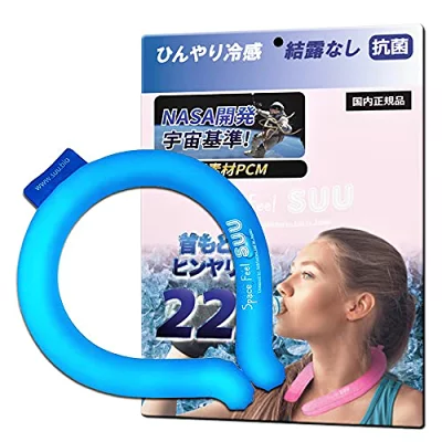 国内正規品】【22℃】ICEネッククーラー【米航空宇宙局NASA開発PCM】