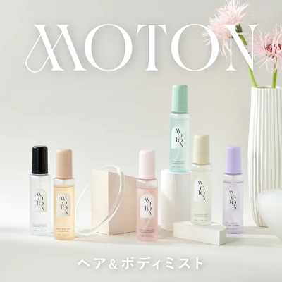 moton ヘア & ボディ ミスト