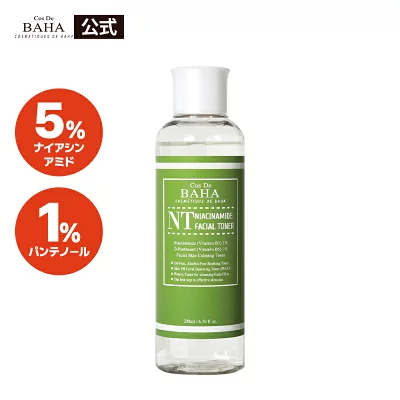 NTナイアシンアミド 5%化粧水