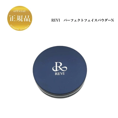 ルヴィ ファンデーション
