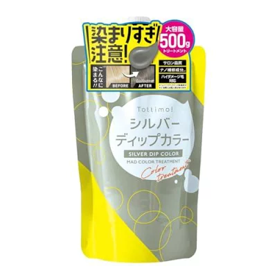 Tottimo! ディップカラーシルバー カラートリートメント
