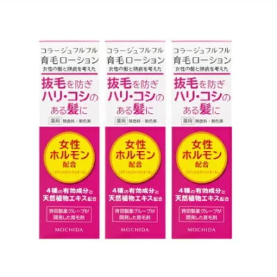 コラージュフルフル 育毛ローション