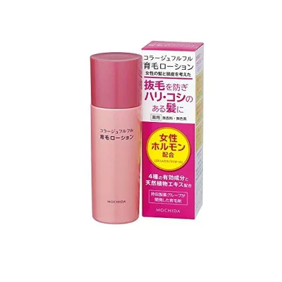 コラージュフルフル 育毛ローション