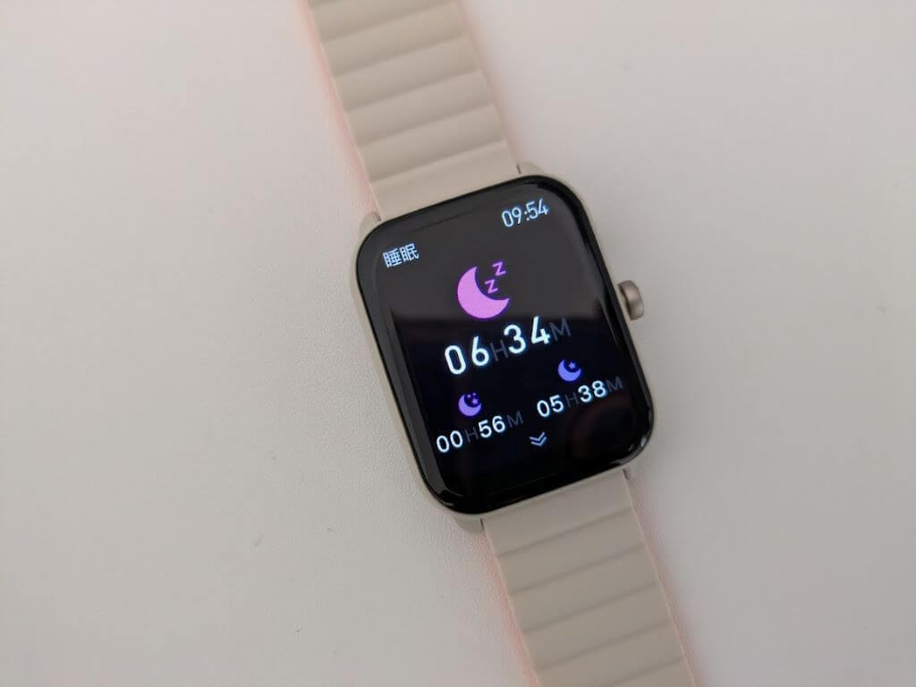 NexMateスマートウォッチの睡眠管理