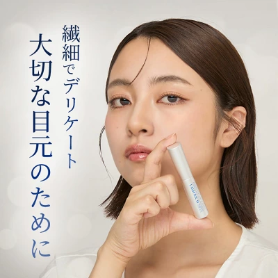 ラッシュリッチ 2.5mL ロート製薬