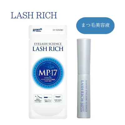 ラッシュリッチ 2.5mL ロート製薬