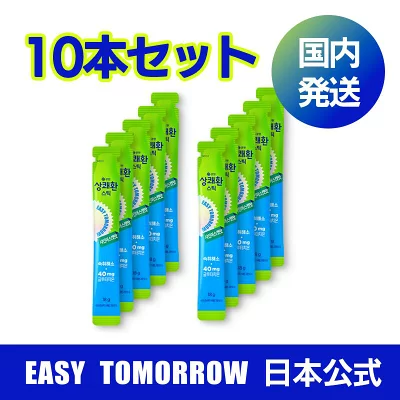 サンケファンゼリー