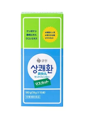 サンケファンゼリー