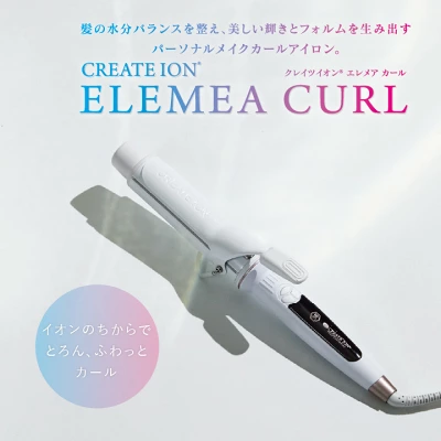 【クレイツ公式】カールアイロン エレメアカール クレイツ 正規品