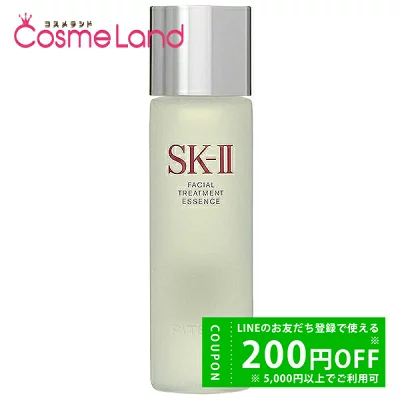 エスケーツー SK-II フェイシャルトリートメントエッセンス 230mL