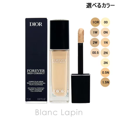 クリスチャンディオール Dior ディオールスキンフォーエヴァースキンコレクトコンシーラー 