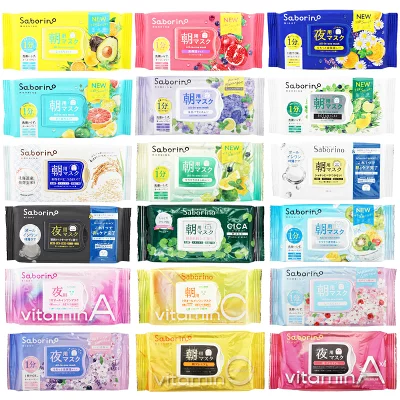 Saborino サボリーノ 目ざまシート お疲れさマスク