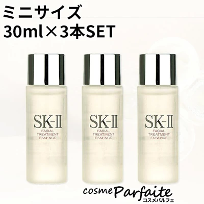 SK-II SK2 エスケーツー フェイシャルトリートメントエッセンス 10ml×3本,トラベルセット