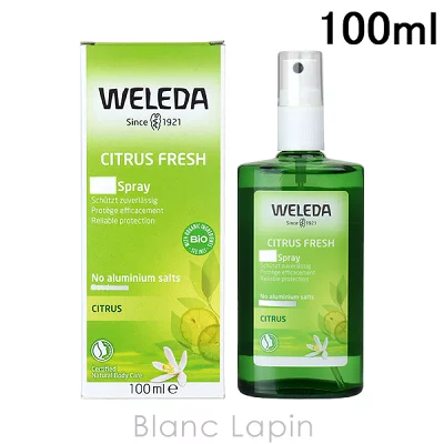 ヴェレダ WELEDA シトラスボディミスト