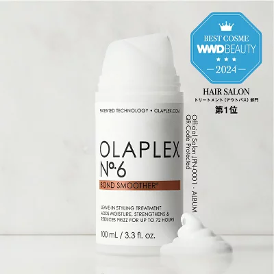 オラプレックス OLAPLEX No.6 ボンドスムーサー 100ml