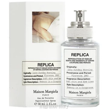 メゾン マルジェラ Maison Margiela レプリカ レイジーサンデーモーニング