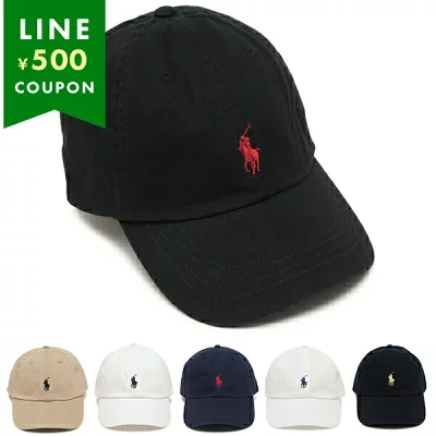ポロラルフローレン 帽子 クラシック ワンポイント ポニー CAP