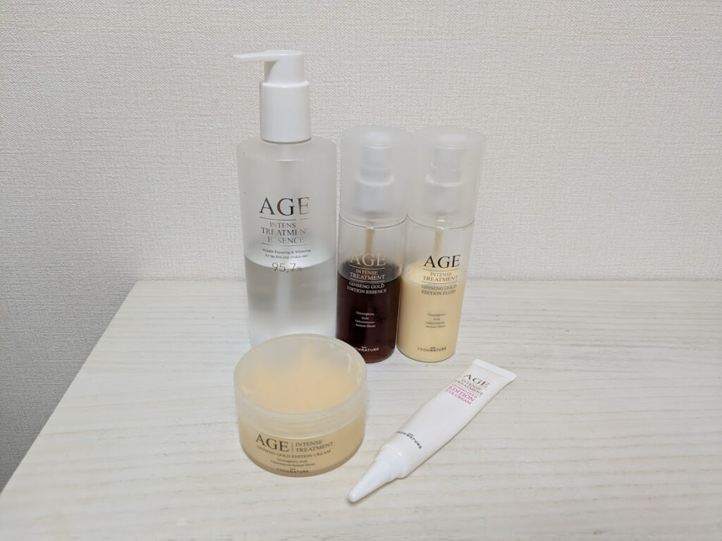フロムネイチャー AGE エイジインテンストリートメント ジンセンゴールドエディション 5点セット