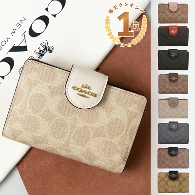 コーチ 財布 COACH 二つ折り財布