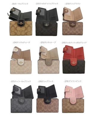コーチ 財布 COACH 二つ折り財布