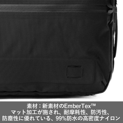 BLACK EMBER(ブラックエンバー)FORGE フォージ(マチ幅20L→30L拡張可) 3WAY (リュック・ブリーフ持ち・肩掛けショルダー可) BE-7225005