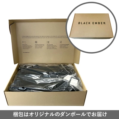 BLACK EMBER(ブラックエンバー)FORGE フォージ(マチ幅20L→30L拡張可) 3WAY (リュック・ブリーフ持ち・肩掛けショルダー可) BE-7225005