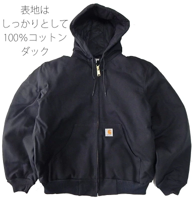 カーハート アクティブジャケット J140