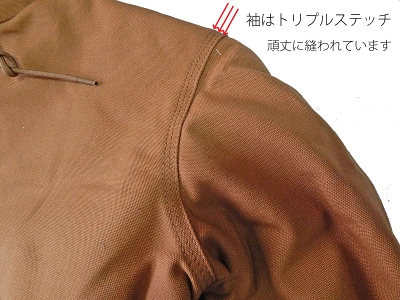 カーハート アクティブジャケット J140