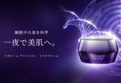 コスメデコルテ リポソーム アドバンスト リペアセラム