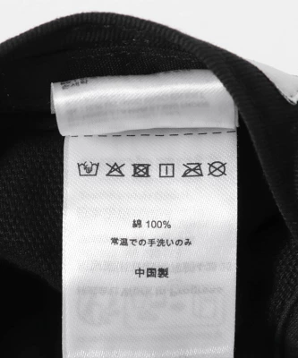 カーハートのキャップのタグ